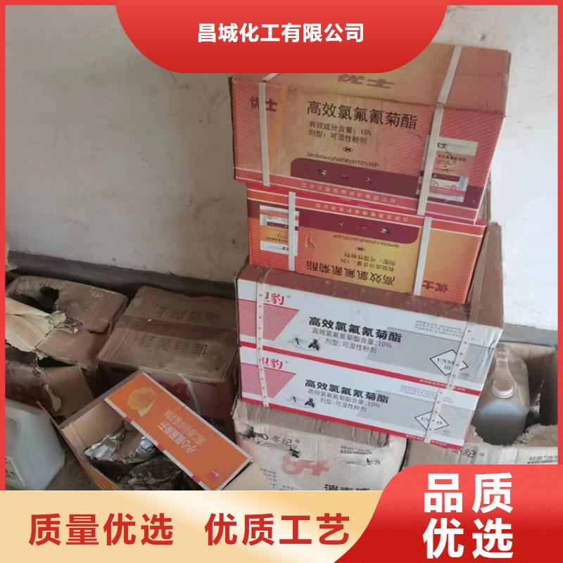 回收凡士林回收油漆用心做产品