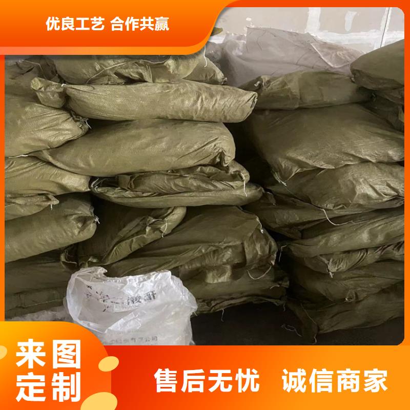 回收离子膜氢氧化钠资质齐全