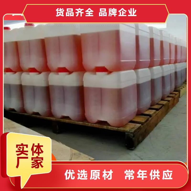 龙文区回收库存聚丙烯酰胺大量收购
