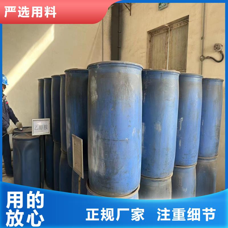 《兰州》【当地】(昌城)回收钨酸钠靠谱厂家_产品资讯