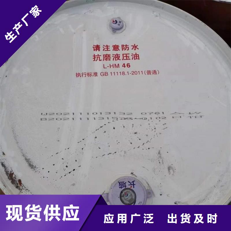 增城回收日本碘资质齐全