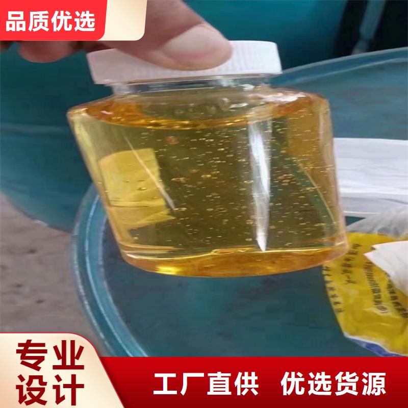 回收三聚磷酸钠了解更多