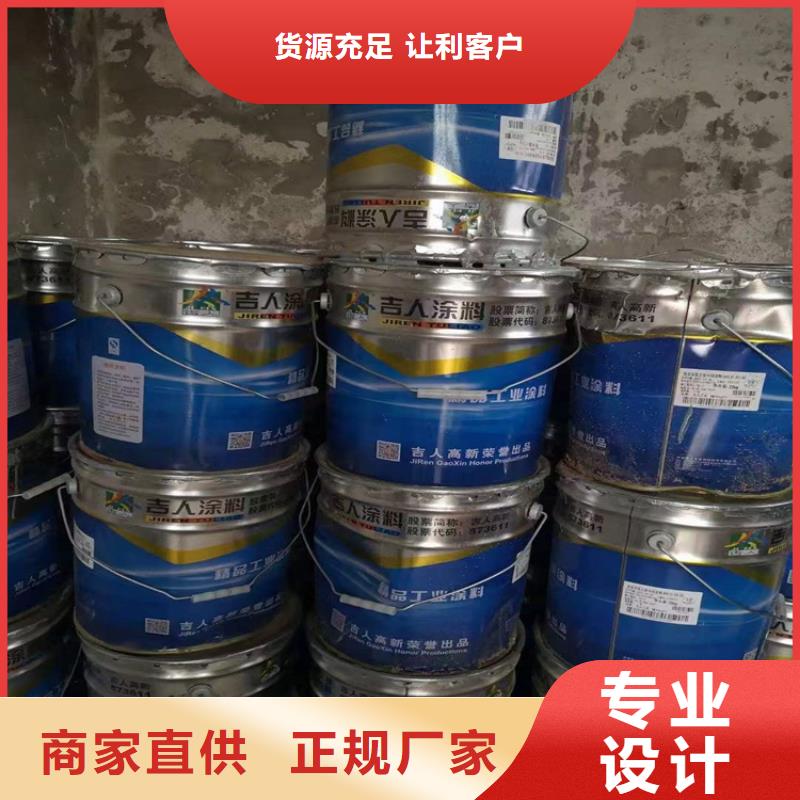 回收聚醚多元醇油漆原料回收来图定制
