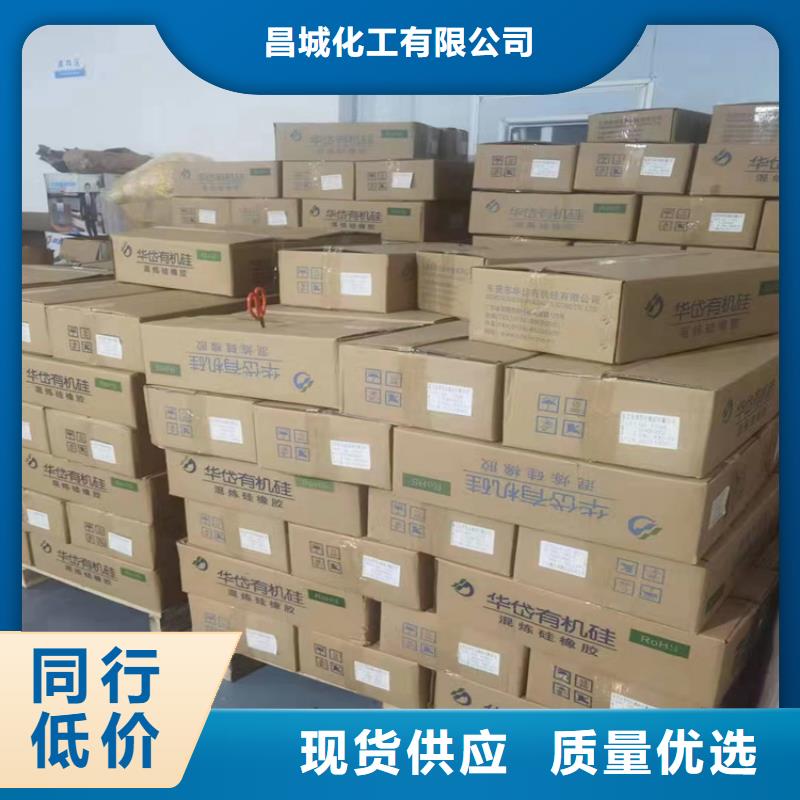 湘乡市回收蓝白水全国收购