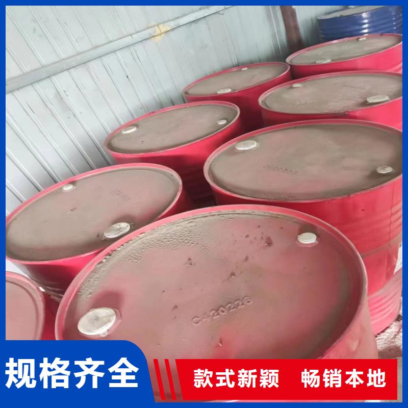 【回收水性乳液】回收树脂联系厂家