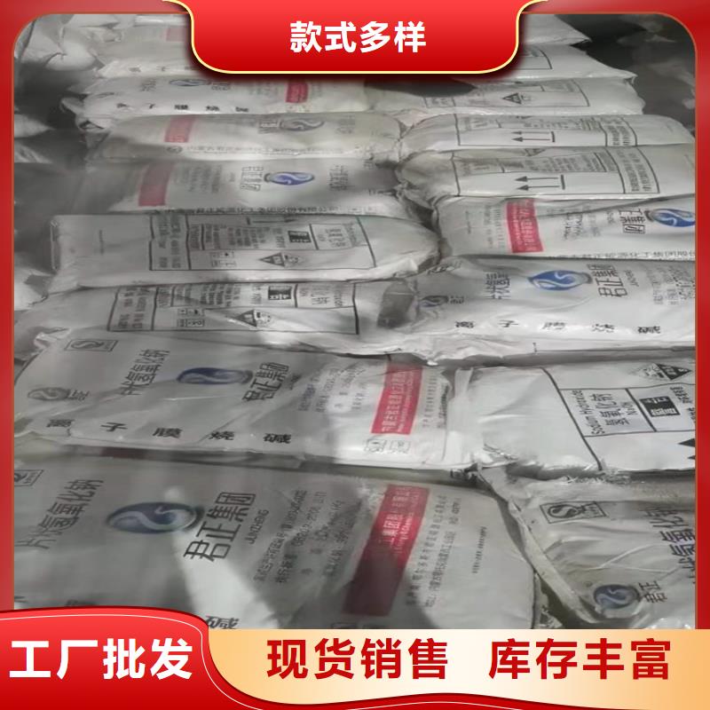 回收水性乳液回收硅油用的放心