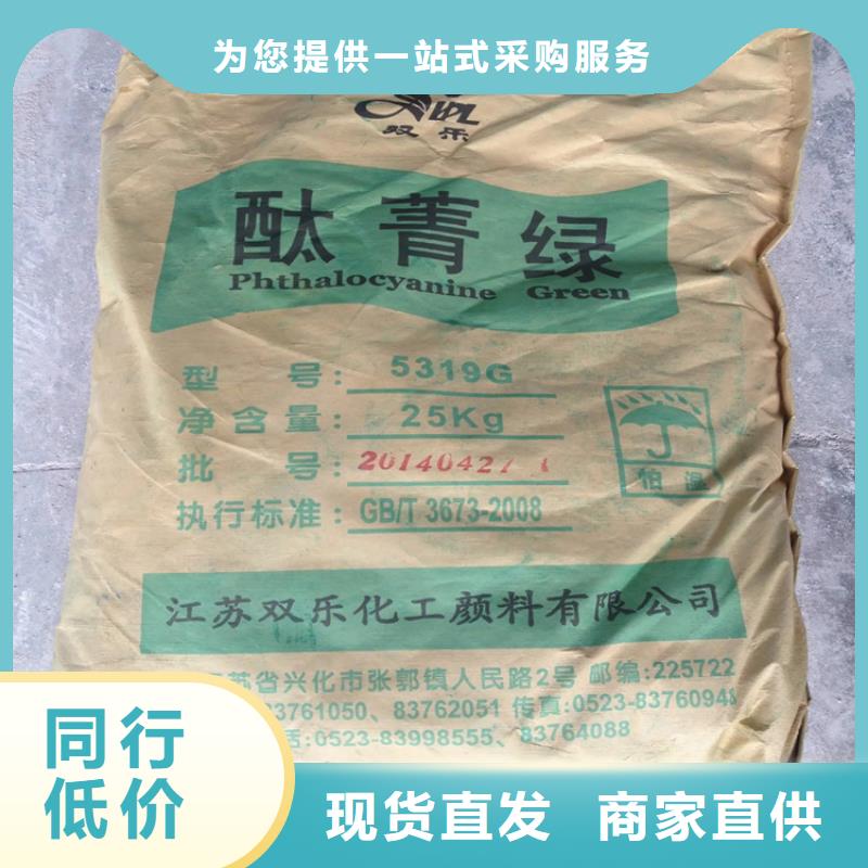 湘乡市回收蓝白水全国收购