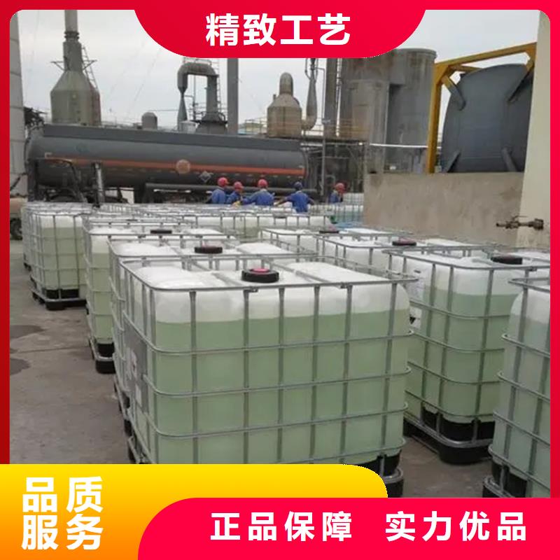 北林回收环氧大豆油上门收购