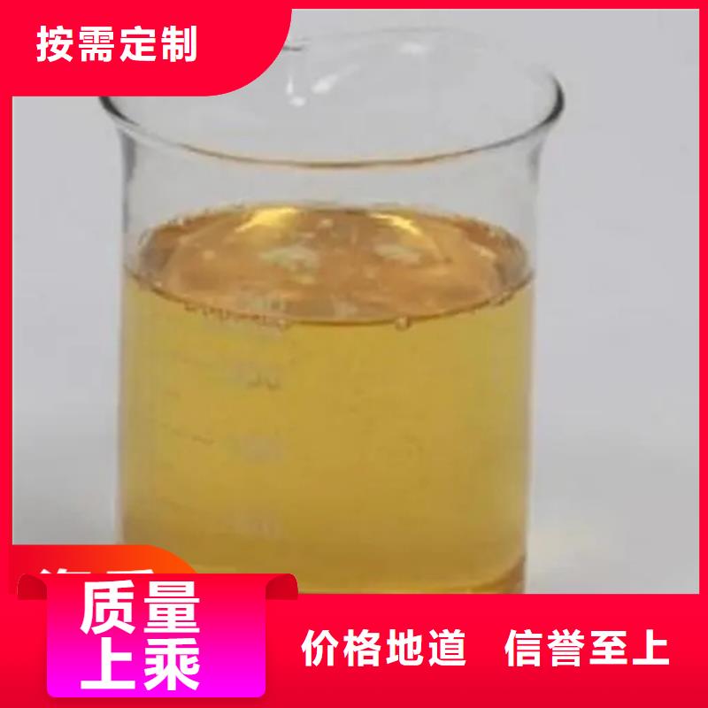 秦淮区回收异辛酸钴