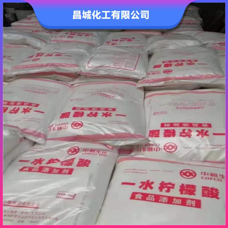 昭平县回收聚氨酯乳液质量放心