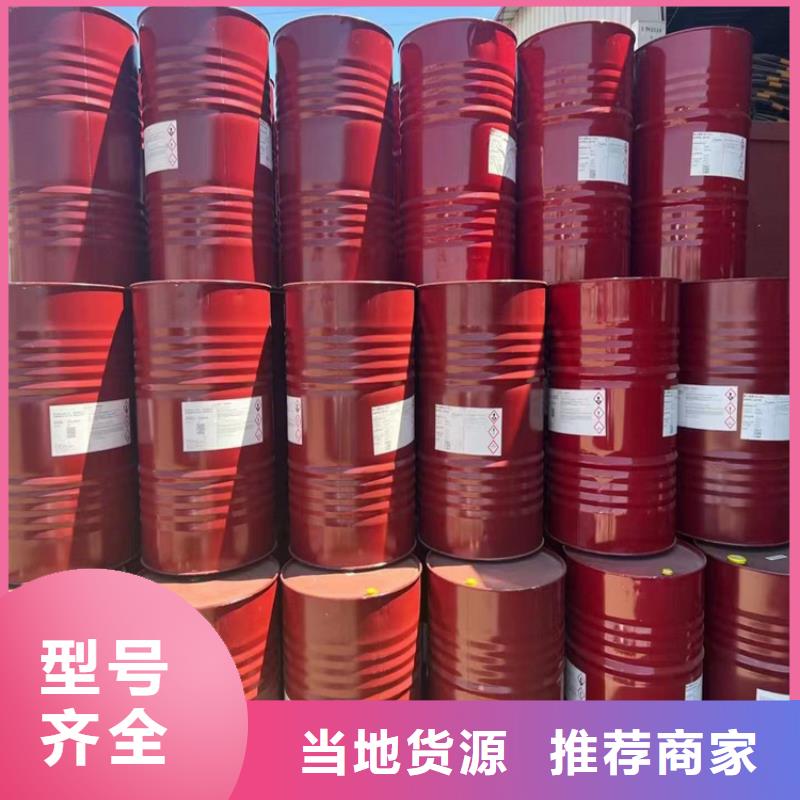 回收硫酸亚锡-回收溶剂大量现货