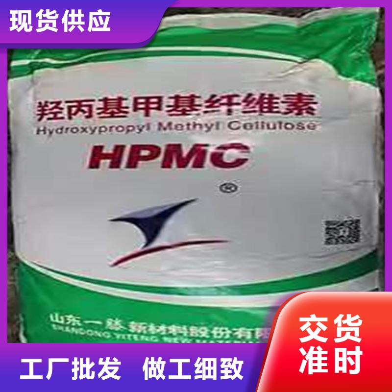 回收六钛酸钾上门回收