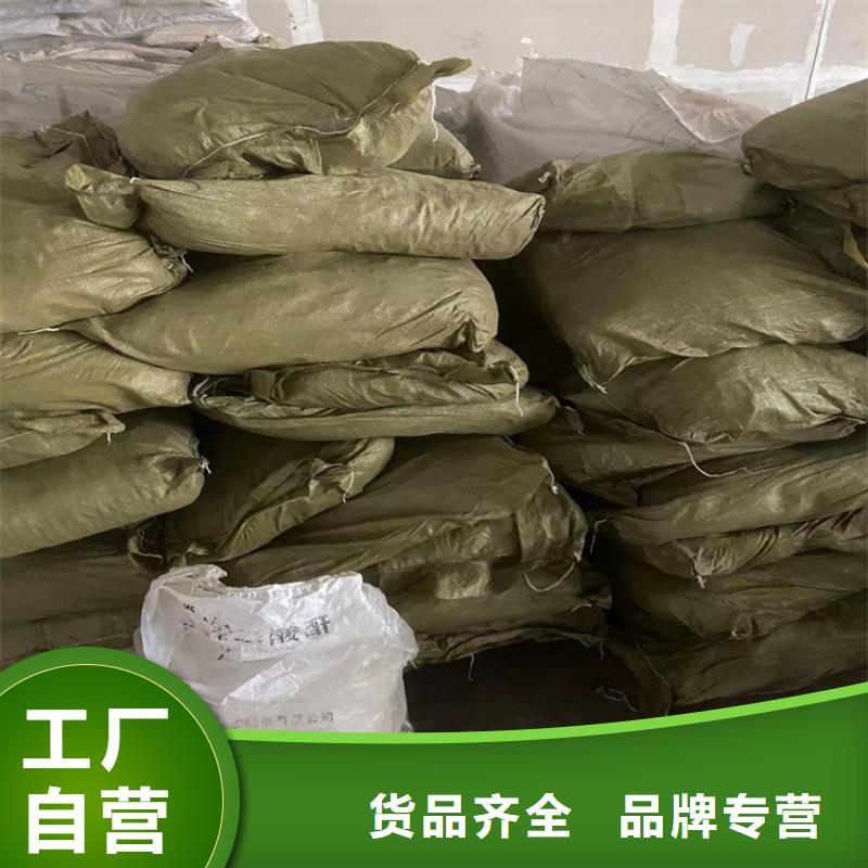(昌城)赣县回收青铜金粉在线咨询