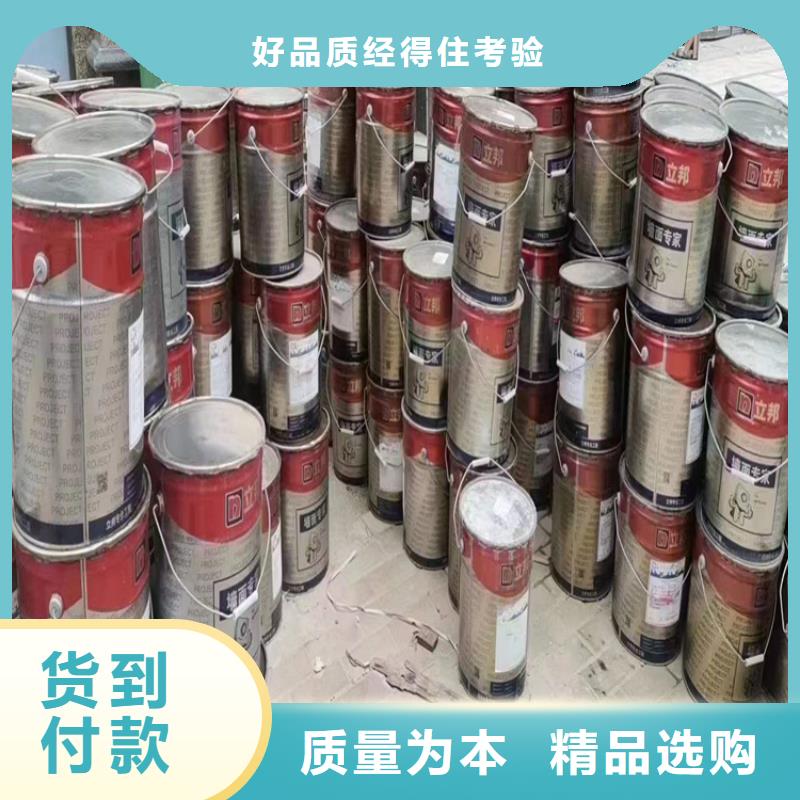 回收食品添加剂银浆收购细节严格凸显品质