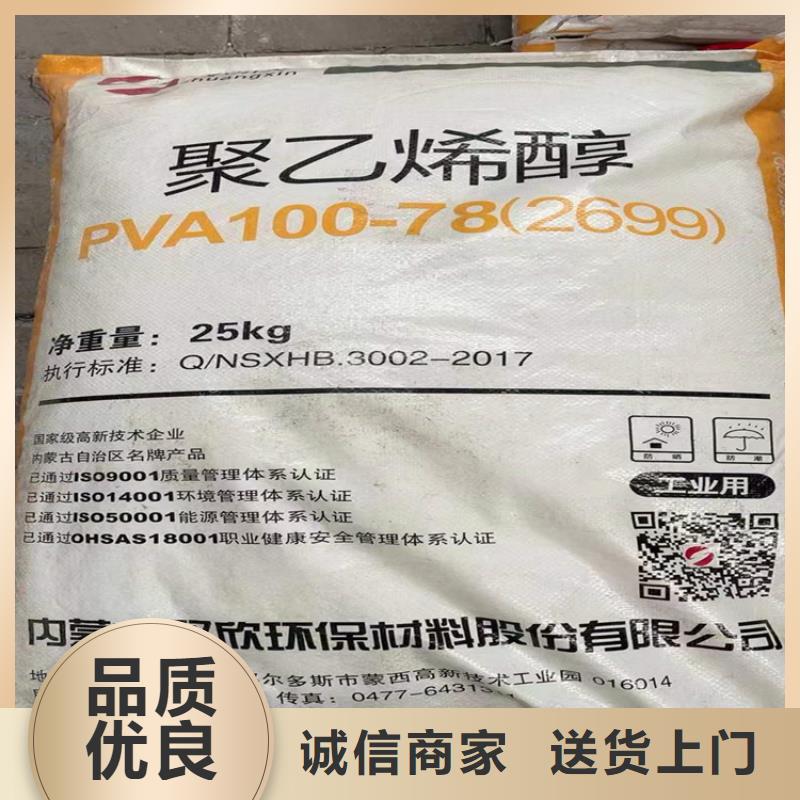 回收食品添加剂回收硅油品种全