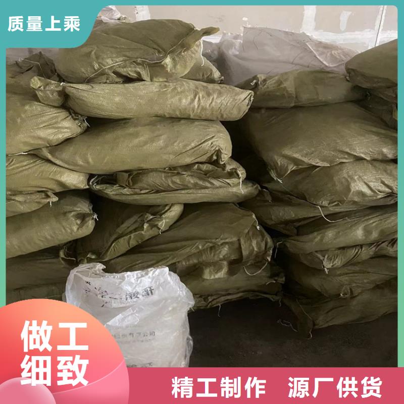 检验发货(昌城)县回收明胶合法处置