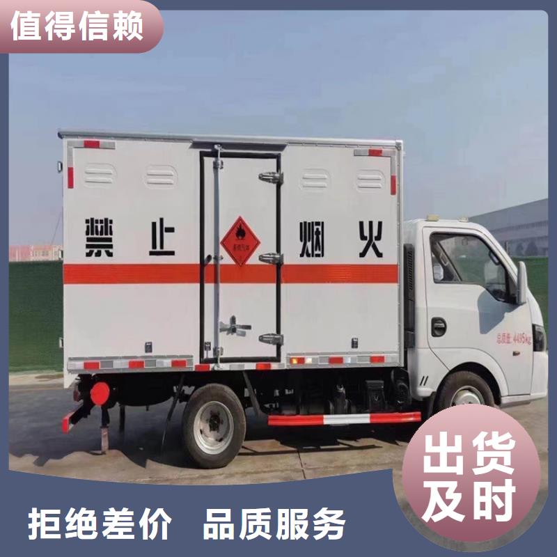 分类和特点(昌城)回收食品添加剂回收溶剂专业生产团队