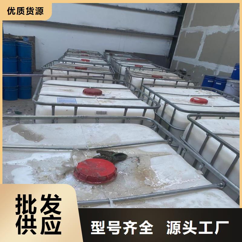 南澳县回收氢氧化钾回收站