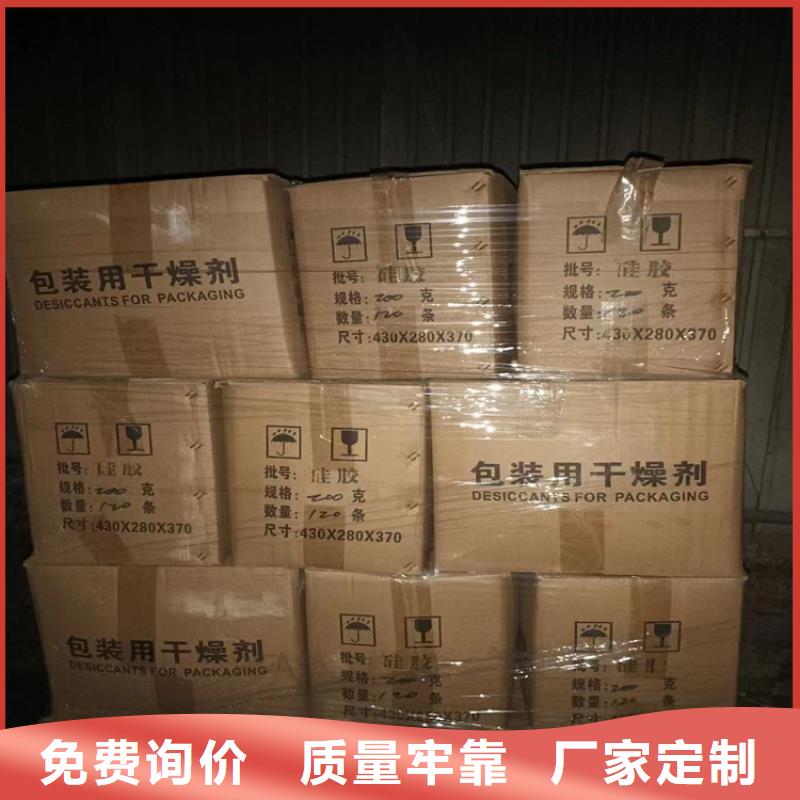 龙江县收购全精炼石蜡- 本地 生产厂家-产品资讯