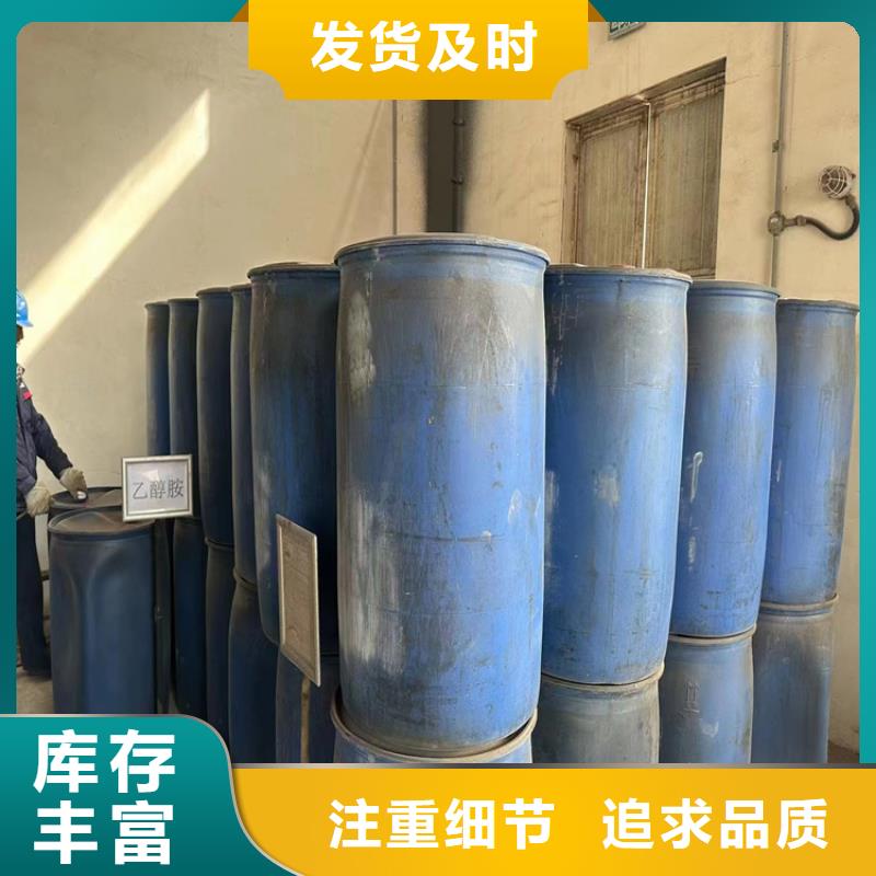 (河北)(本地)[昌城]回收环氧树脂10年经验_河北供应中心