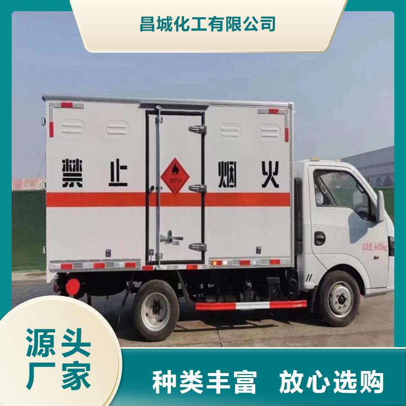 《台湾》 本地 (昌城)回收环氧树脂诚信厂家_供应中心