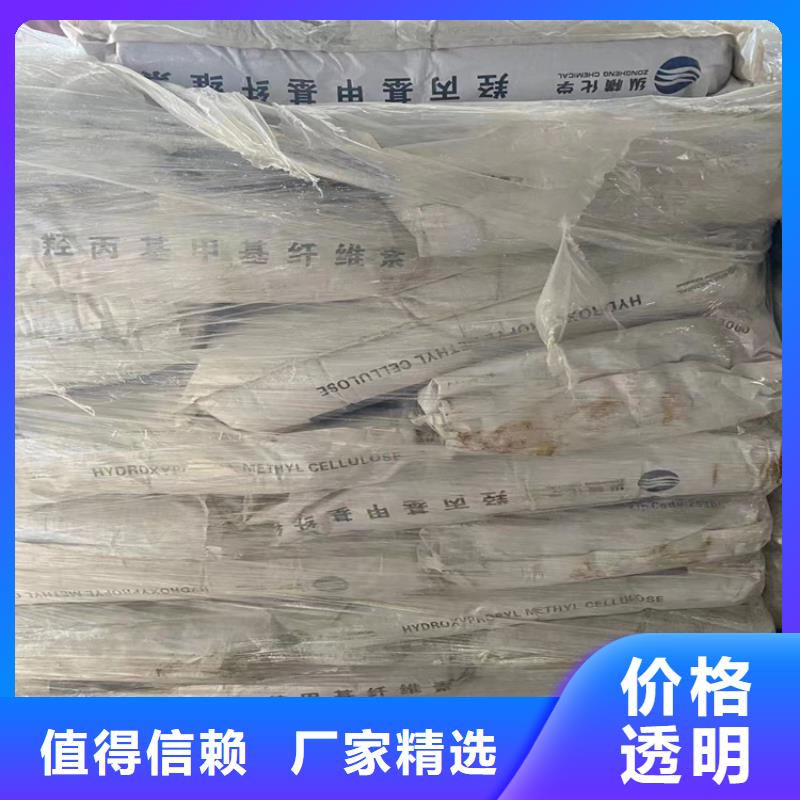 回收化工原料,回收溶剂一对一为您服务