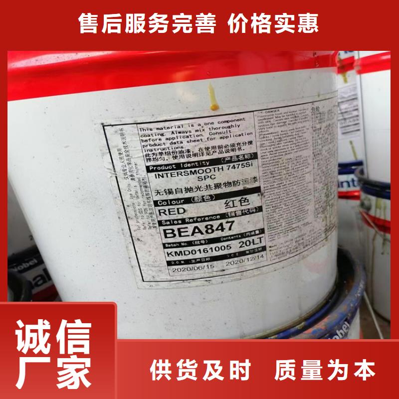 宁县回收亚硝酸钠供应商