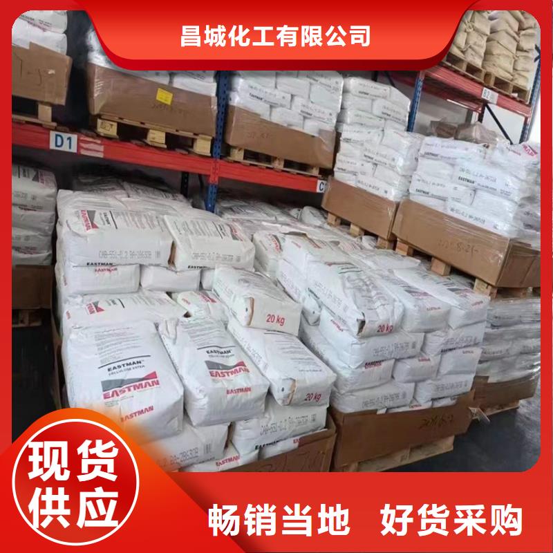 回收化工原料【硅胶回收】品质之选