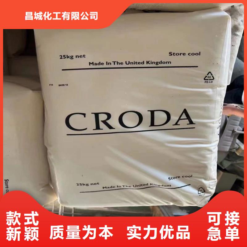 回收化工原料回收二茂铁安装简单