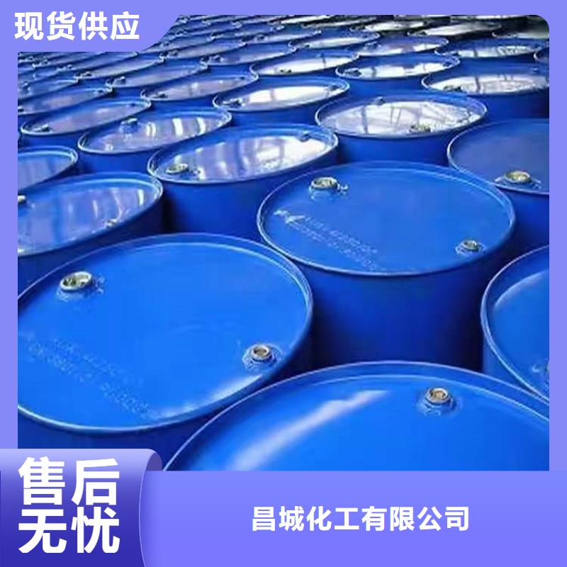 回收化工原料回收石蜡自营品质有保障