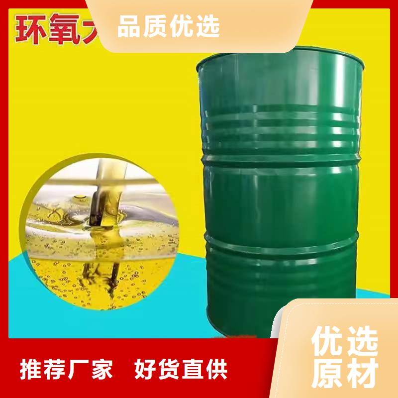 回收化工原料【硅胶回收】品质之选
