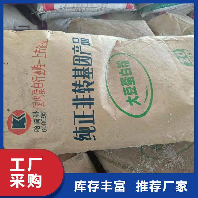 (昌城)坦洲镇回收硼砂实力厂家