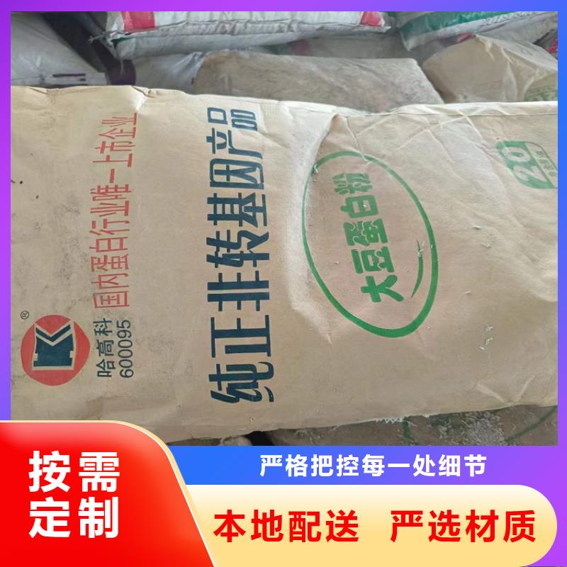 昌城回收热熔胶-厂家货源-昌城化工有限公司