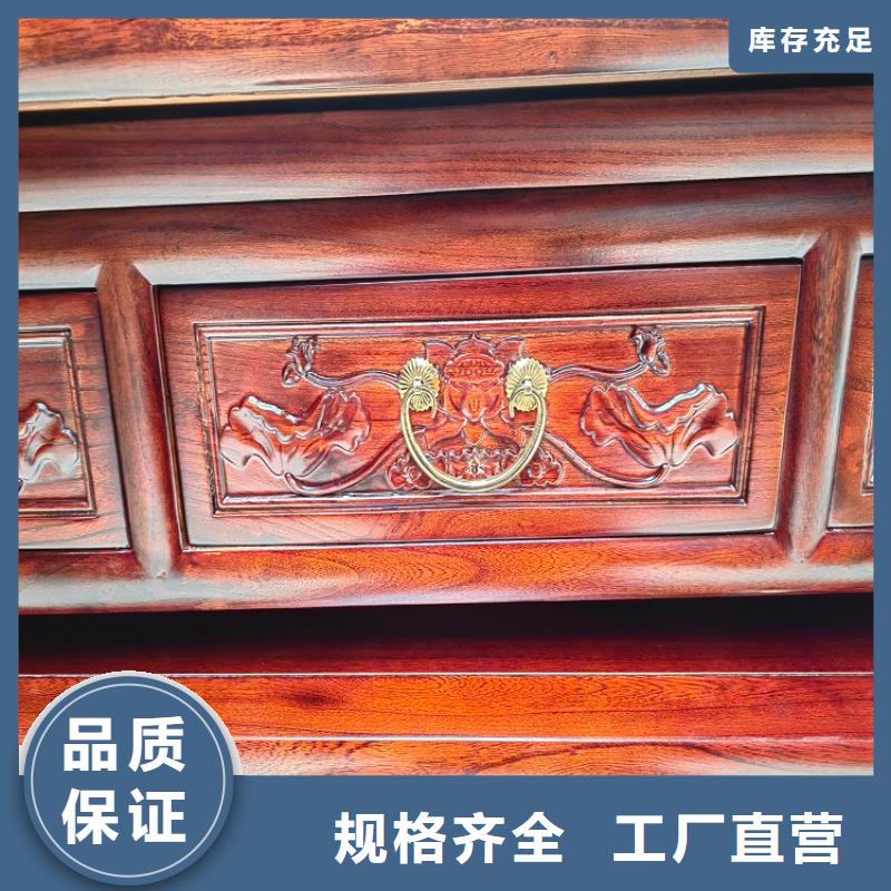 仿古国学桌书法桌图片尺寸价格