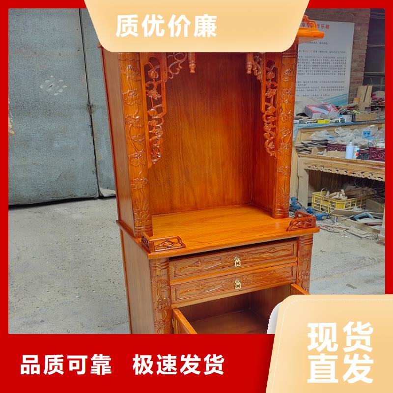 【古典家具,智能移动文件柜工厂批发】