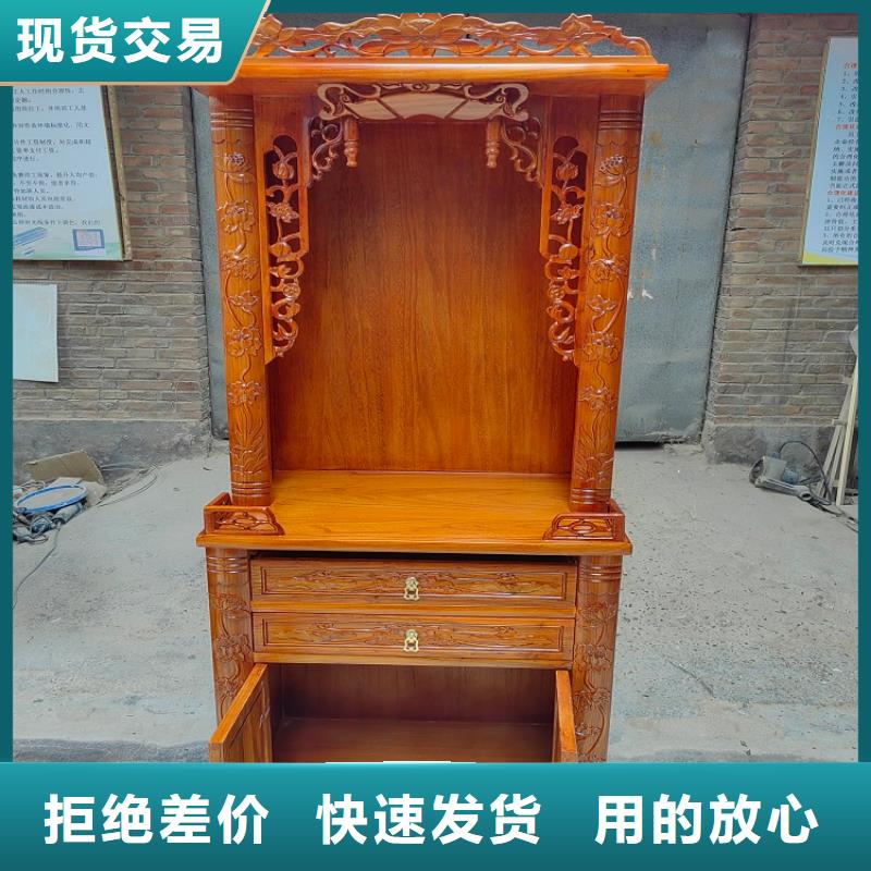 【古典家具,智能移动文件柜工厂批发】