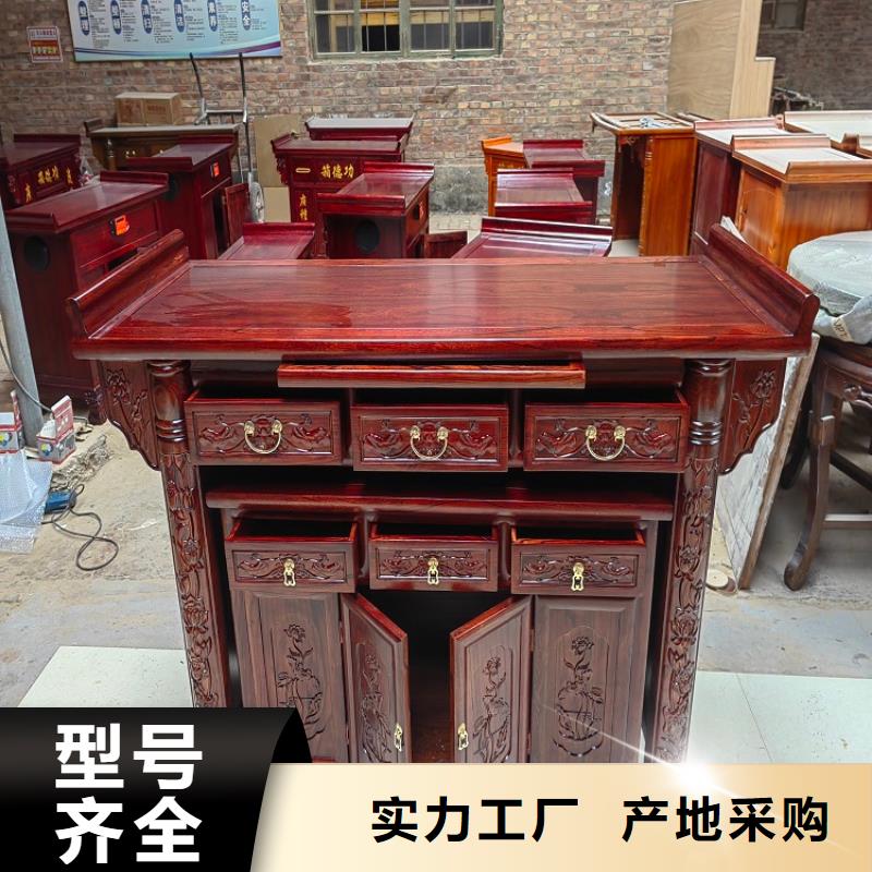 仿古实木桌型号齐全