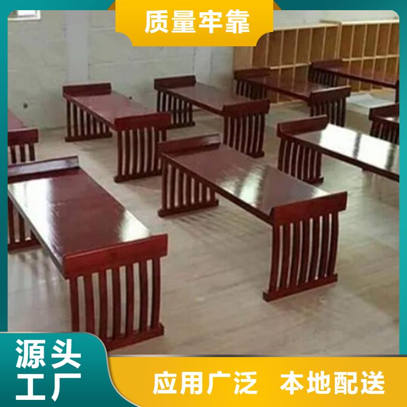 马鞍桌琴桌国学桌价格低