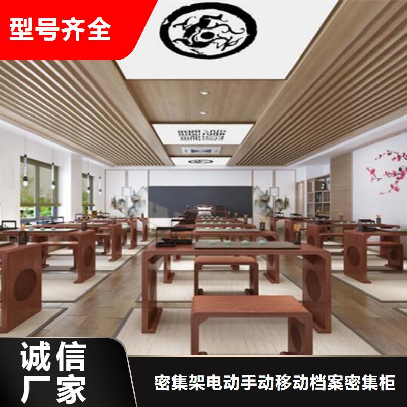 【古典家具,智能移动文件柜工厂批发】