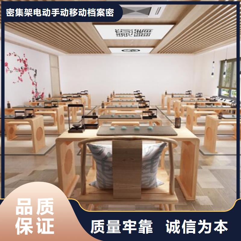 马鞍桌琴桌国学桌全国配送