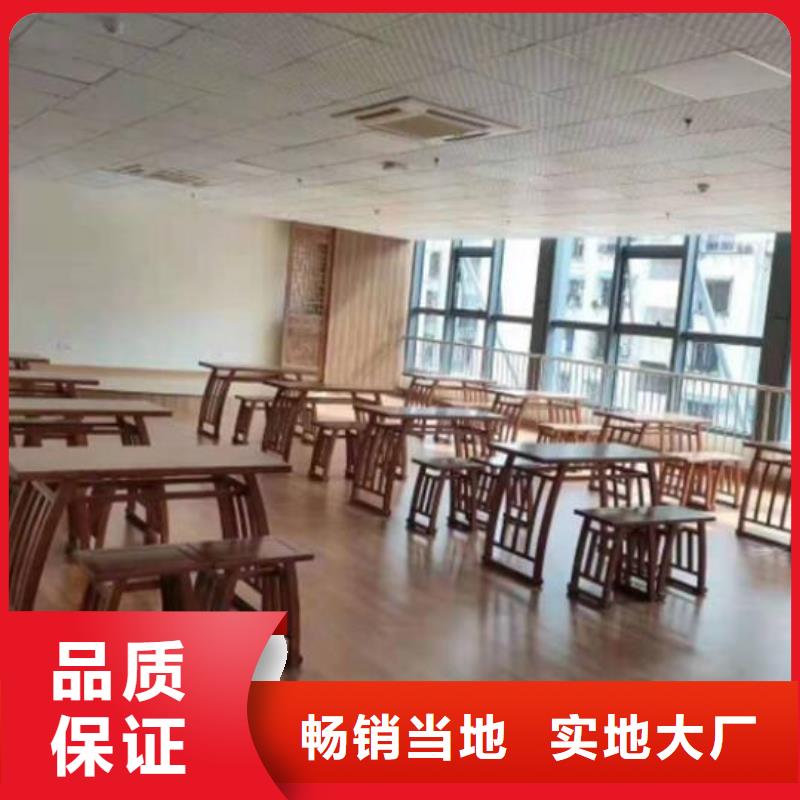 马鞍桌琴桌国学桌价格低