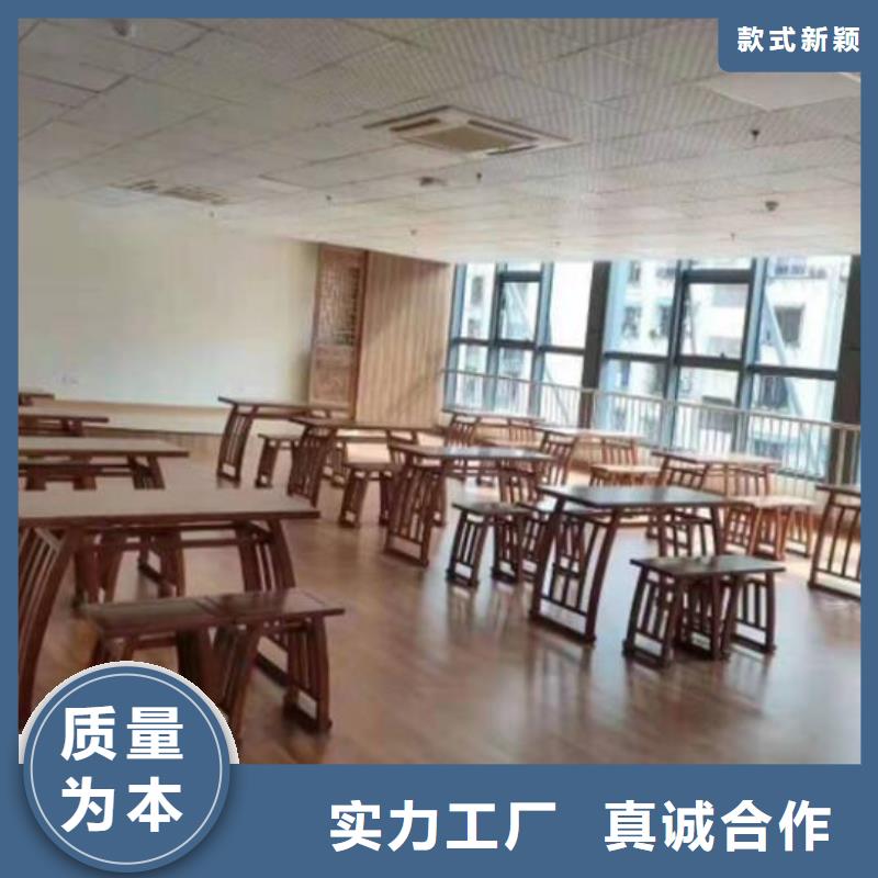 实木国学桌生产厂家