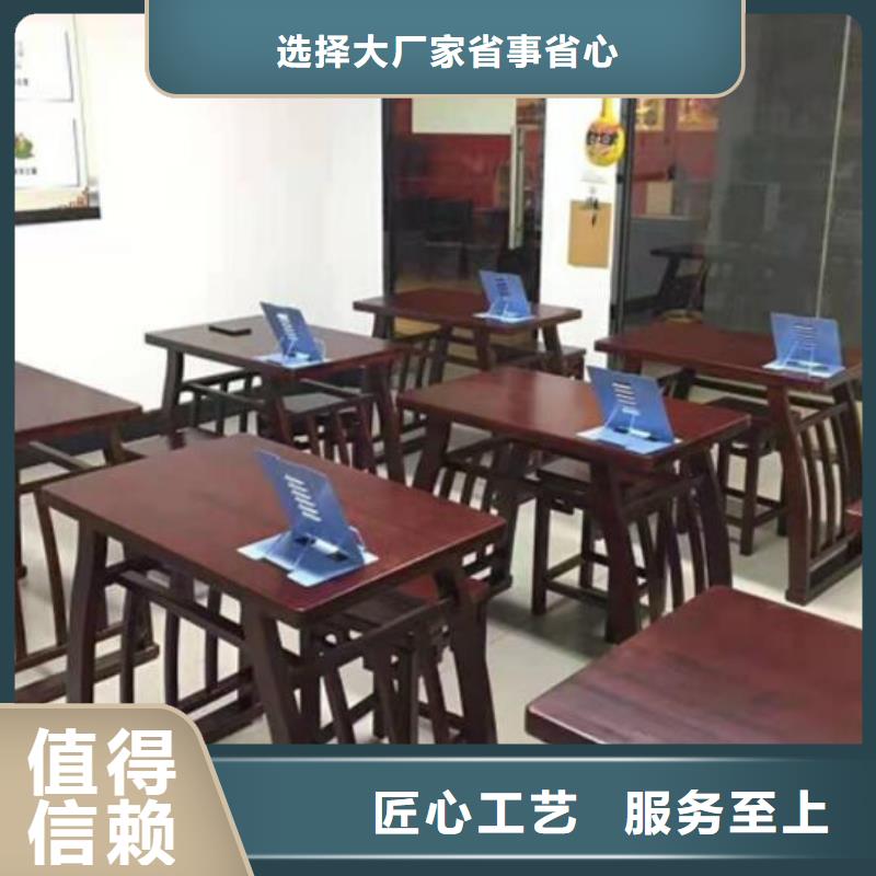 古典家具学校家具厂家技术完善