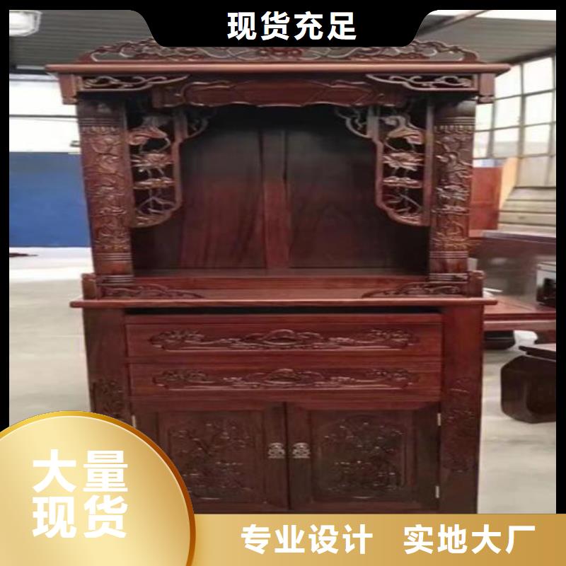 【当地】<煜杨>古典写字桌椅直销价格_产品资讯