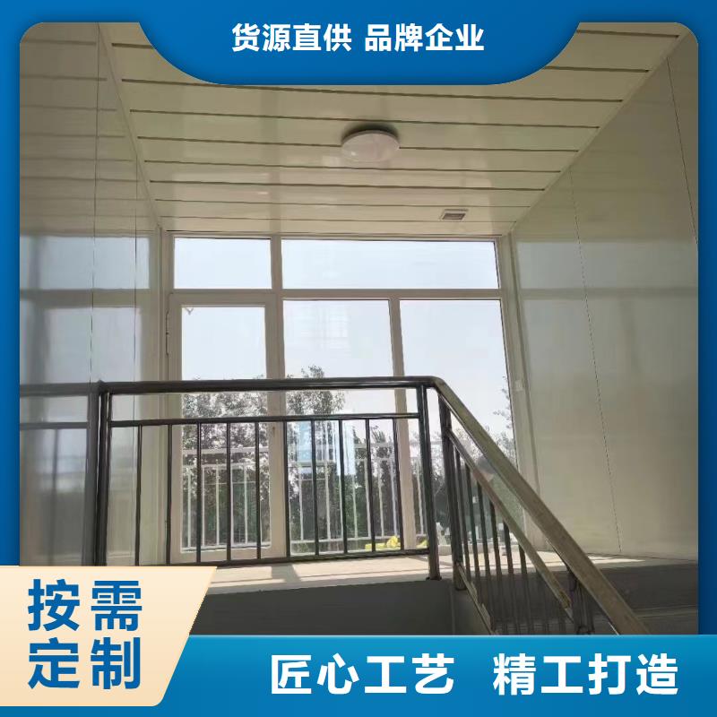 折叠房屋,学校家具技术先进