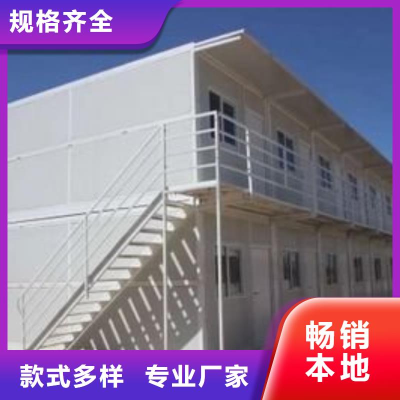 户外折叠房屋批发零售