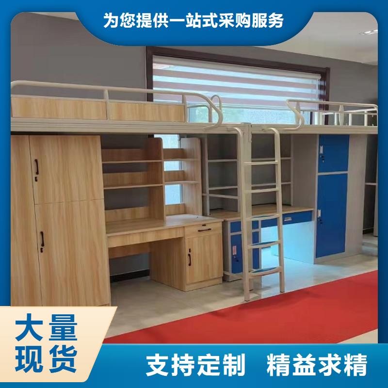 乐东县学生宿舍床厂家批发、促销价格
