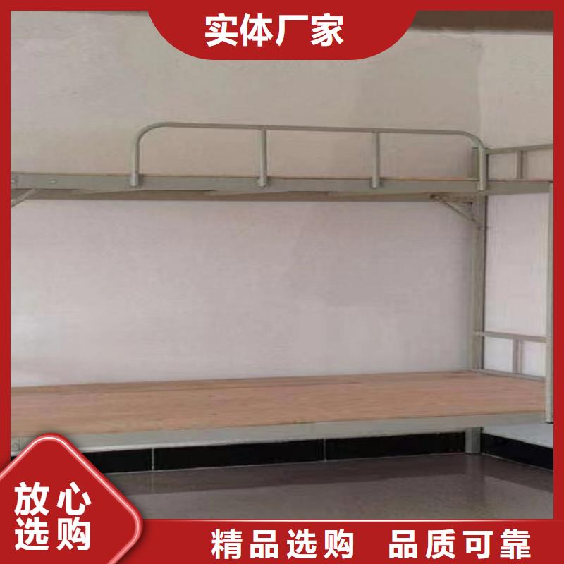 湖南省现货充足量大优惠[煜杨]员工公寓床终身质保|客户至上