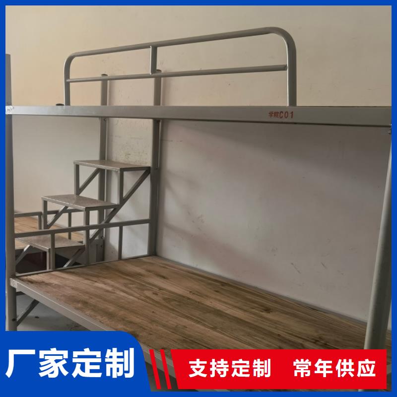乐东县学生宿舍床厂家批发、促销价格