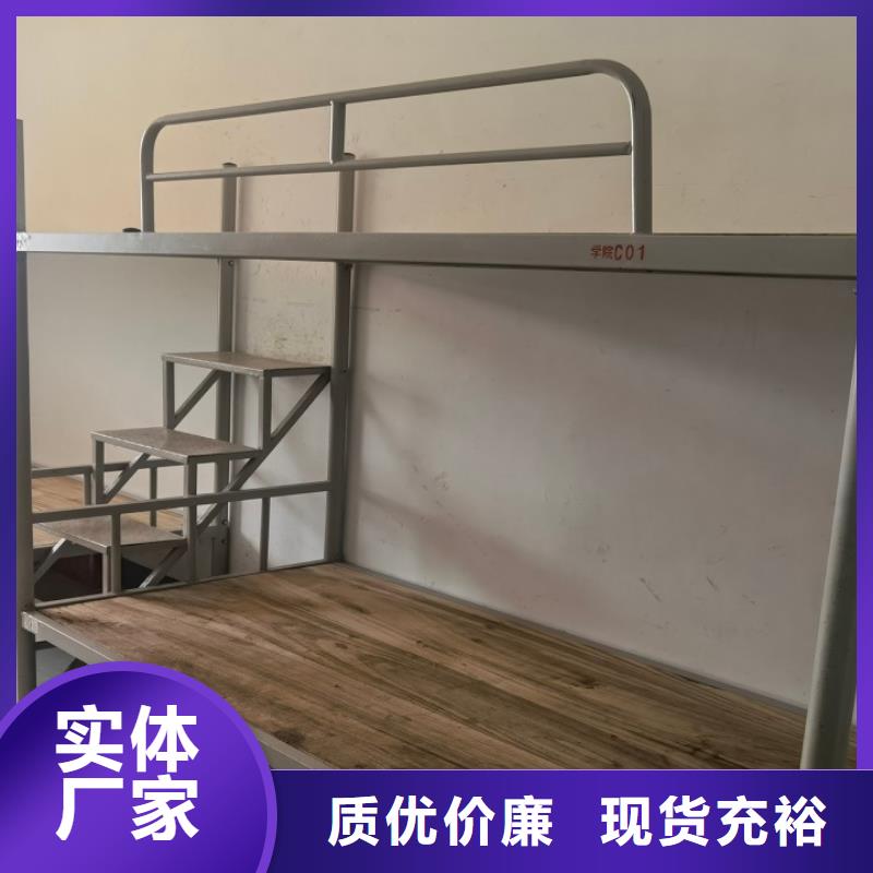 [六安] 《煜杨》制式床具厂家批发、促销价格_新闻中心
